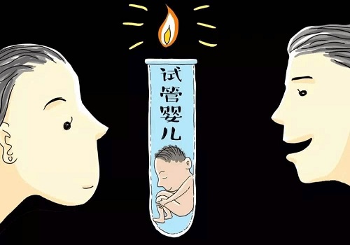 试管婴儿流程是什么样子的？