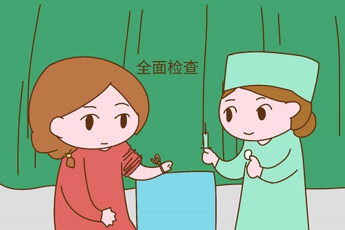高龄三代试管婴儿成功率高吗
