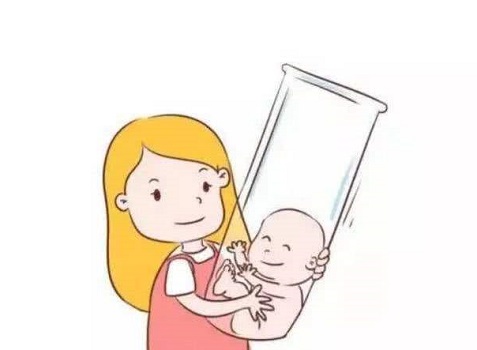 试管婴儿是没有“功”的，小心掉陷阱里面